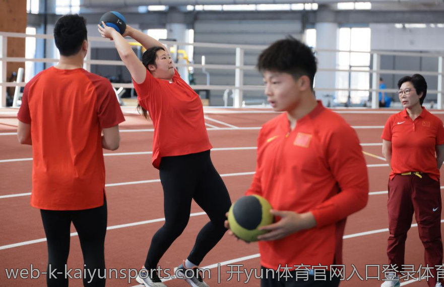 开yun体育官网入口登录体育 开yun体育官网入口登录体育用户登录步骤详解