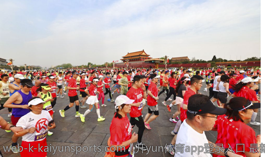 开yun体育app登录入口 最新开yun体育app登录入口官方推荐入口解析